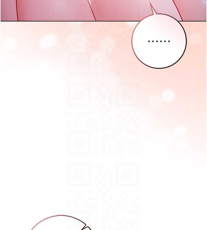 不純吸血鬼第22話-教授在我上面搖&hearts;