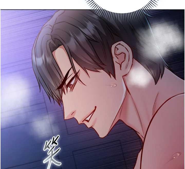不純吸血鬼第22話-教授在我上面搖&hearts;