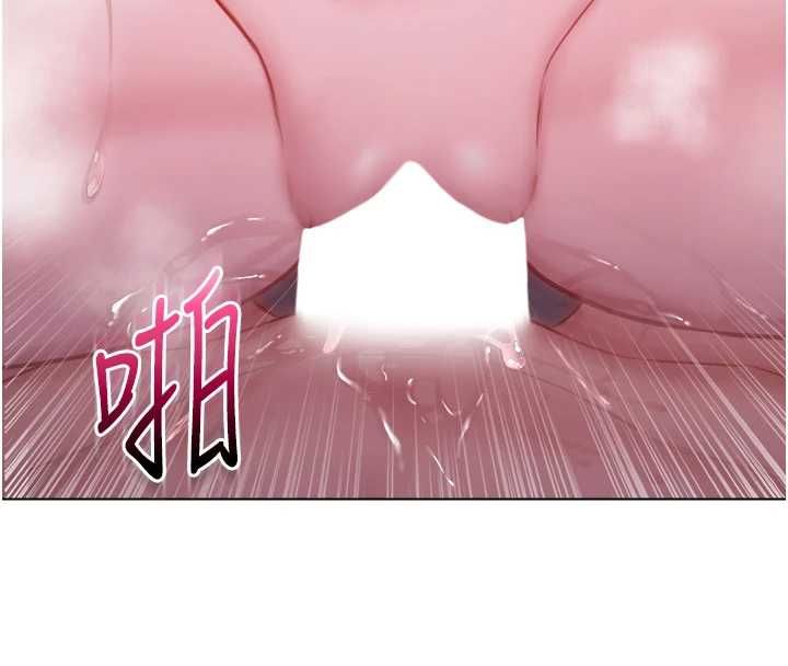 不純吸血鬼第22話-教授在我上面搖&hearts;