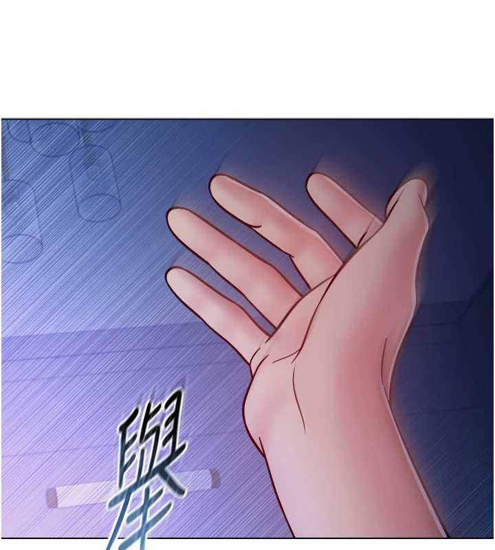 不純吸血鬼第22話-教授在我上面搖&hearts;