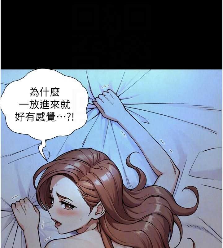 與生巨來第29話-擁有黃金比例的巨鵰