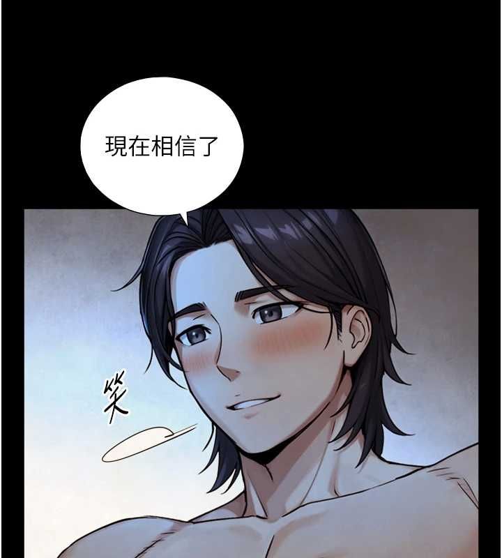 與生巨來第29話-擁有黃金比例的巨鵰