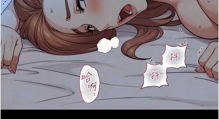 與生巨來第29話-擁有黃金比例的巨鵰