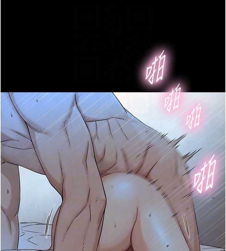 與生巨來第29話-擁有黃金比例的巨鵰
