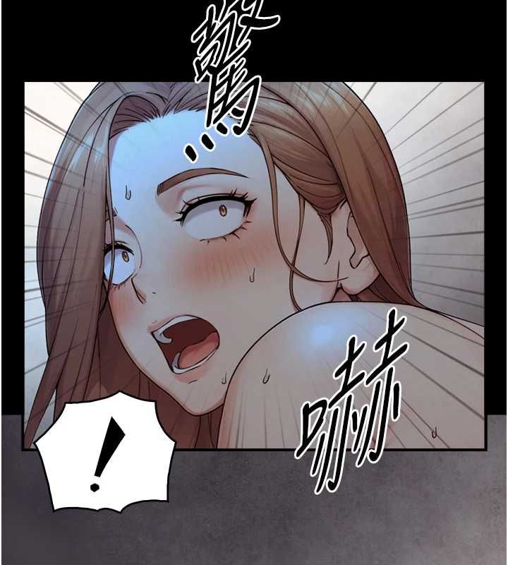 與生巨來第29話-擁有黃金比例的巨鵰