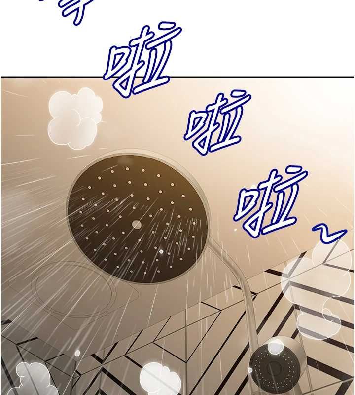罪愛人妻最終話-竣碩的最終抉擇