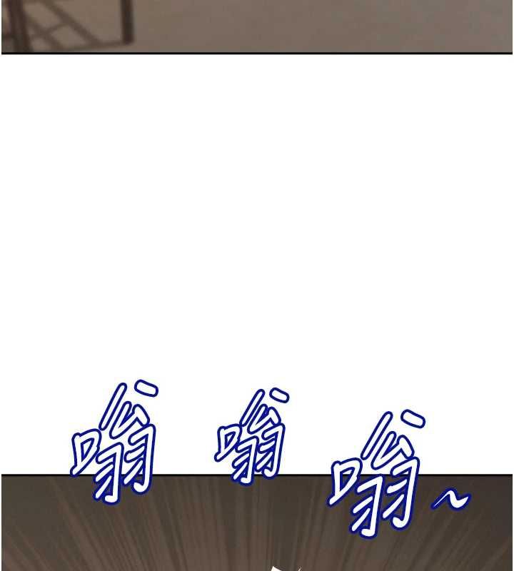 罪愛人妻最終話-竣碩的最終抉擇
