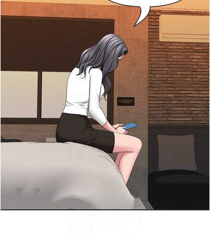 罪愛人妻最終話-竣碩的最終抉擇