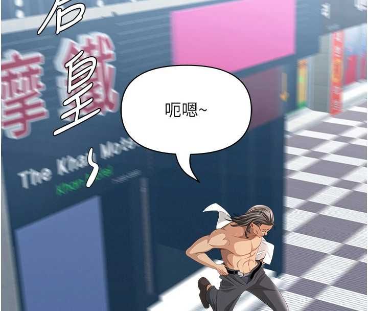 罪愛人妻最終話-竣碩的最終抉擇
