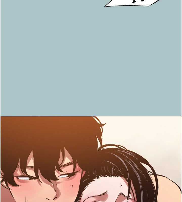 不要戀愛要打砲第48話-我來幫妳驅除淫魔