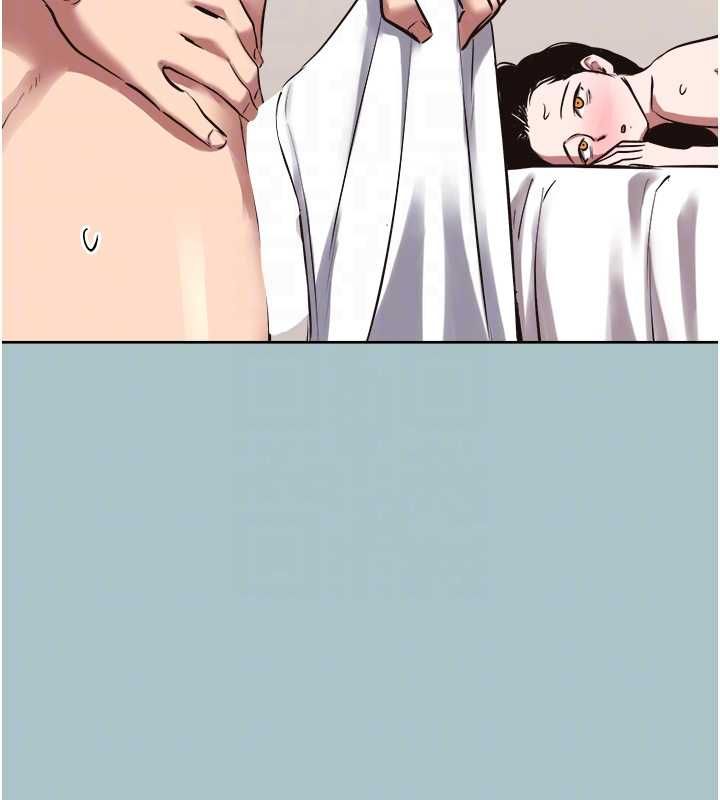 不要戀愛要打砲第48話-我來幫妳驅除淫魔