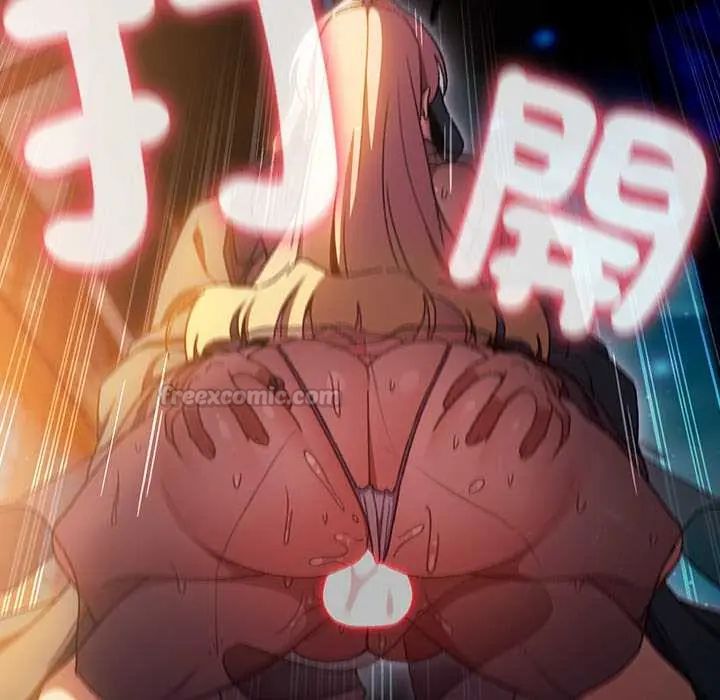 男人稀缺的異世界第40話