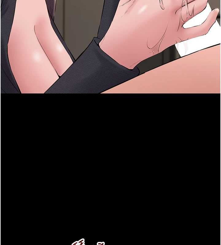 為民服務App第16話-人妻應該不需要教吧?