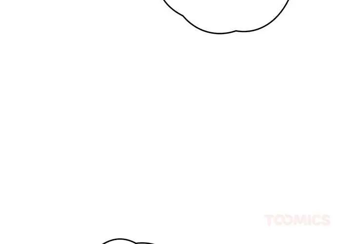 她們教會我的事第37話