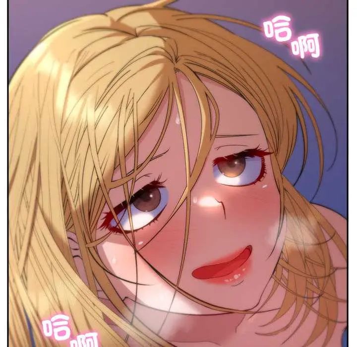 她們教會我的事第37話