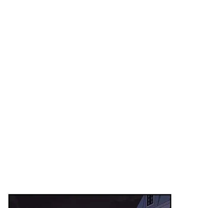 野獸的王國第28話