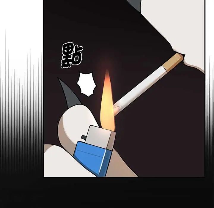 野獸的王國第28話