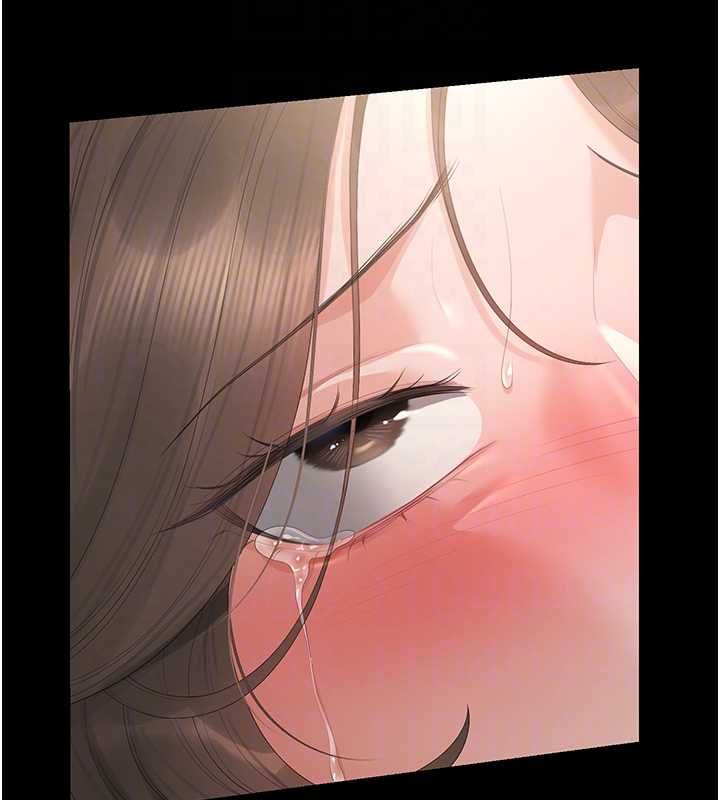 獵艷琯理員第46話-妳確定這樣就滿足了?