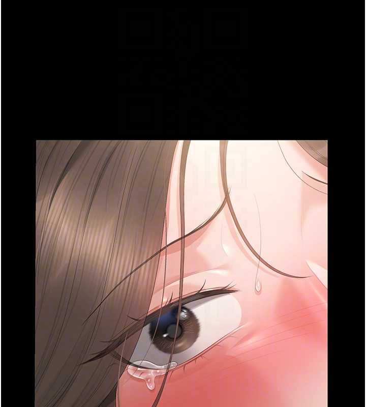 獵艷琯理員第46話-妳確定這樣就滿足了?