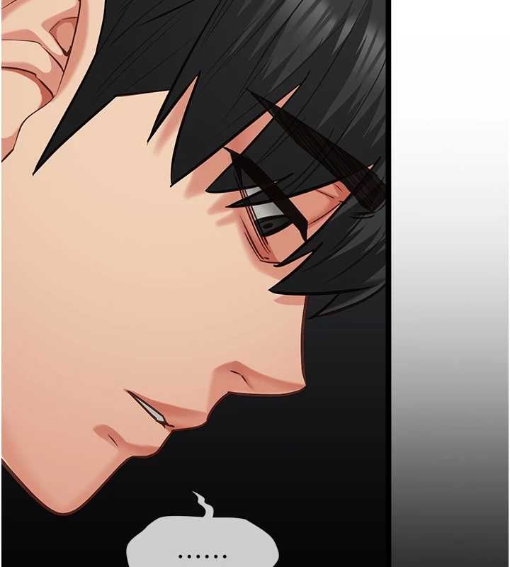 女友不能說的事第18話-墮落的開始