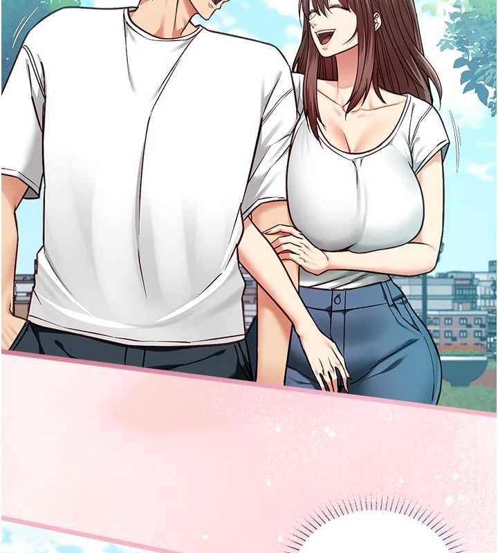 女友不能說的事第18話-墮落的開始
