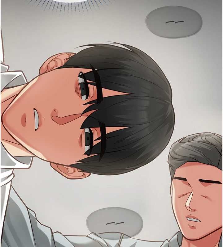 女友不能說的事第18話-墮落的開始