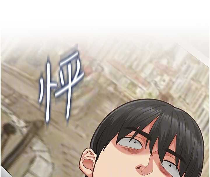 女友不能說的事第18話-墮落的開始