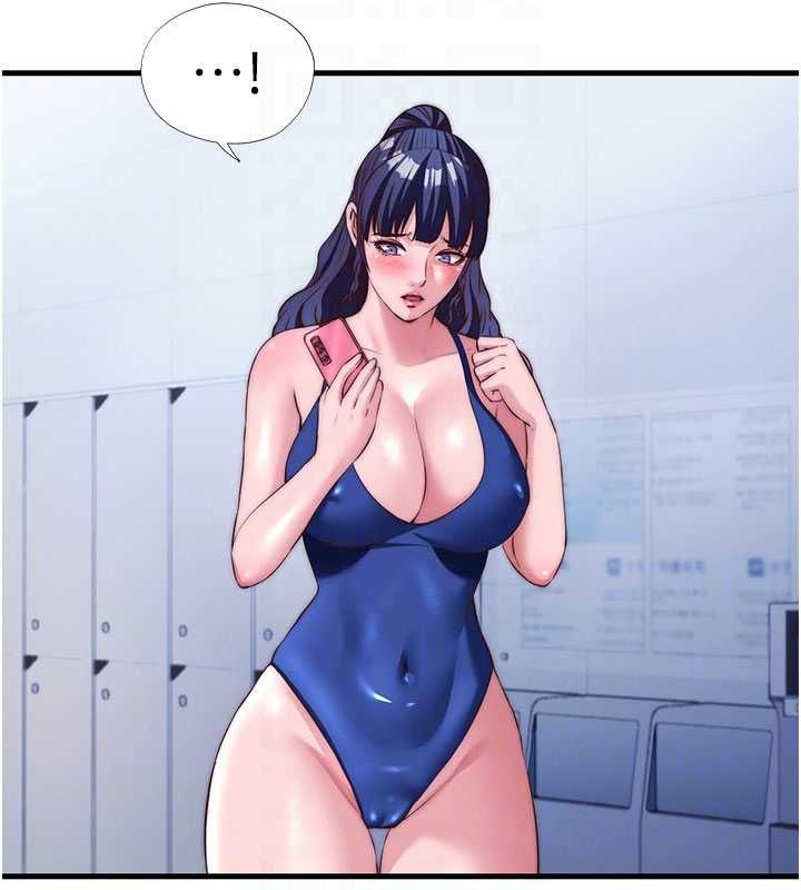 民宿精營中第65話-積極進攻的蜜雪姐