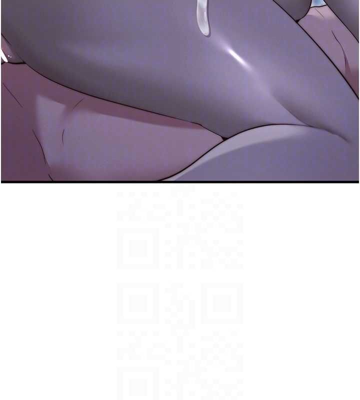 民宿精營中第65話-積極進攻的蜜雪姐