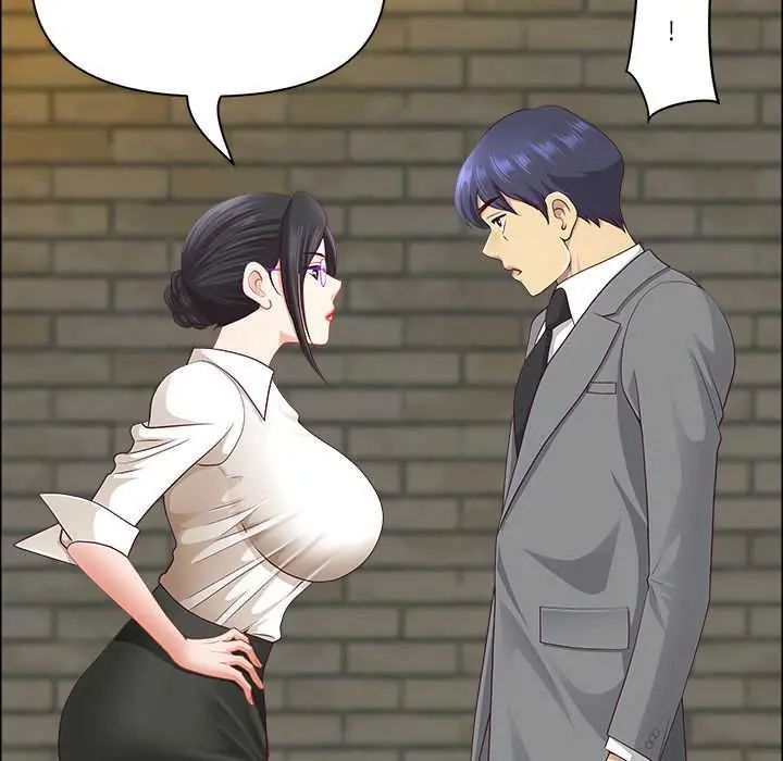 最強男人第79話