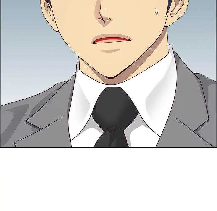 最強男人第79話