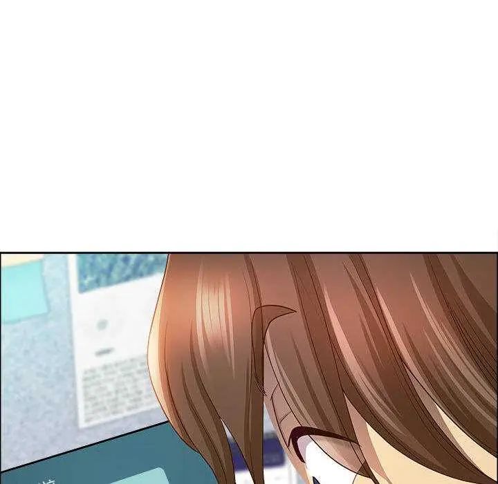最強男人第79話