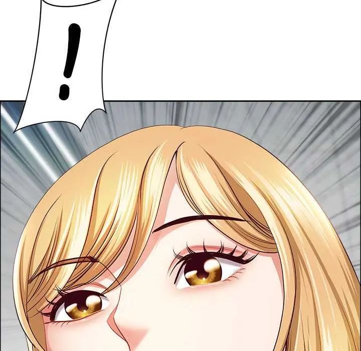 最強男人第79話