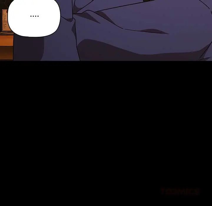 幸福來得太突然第78話