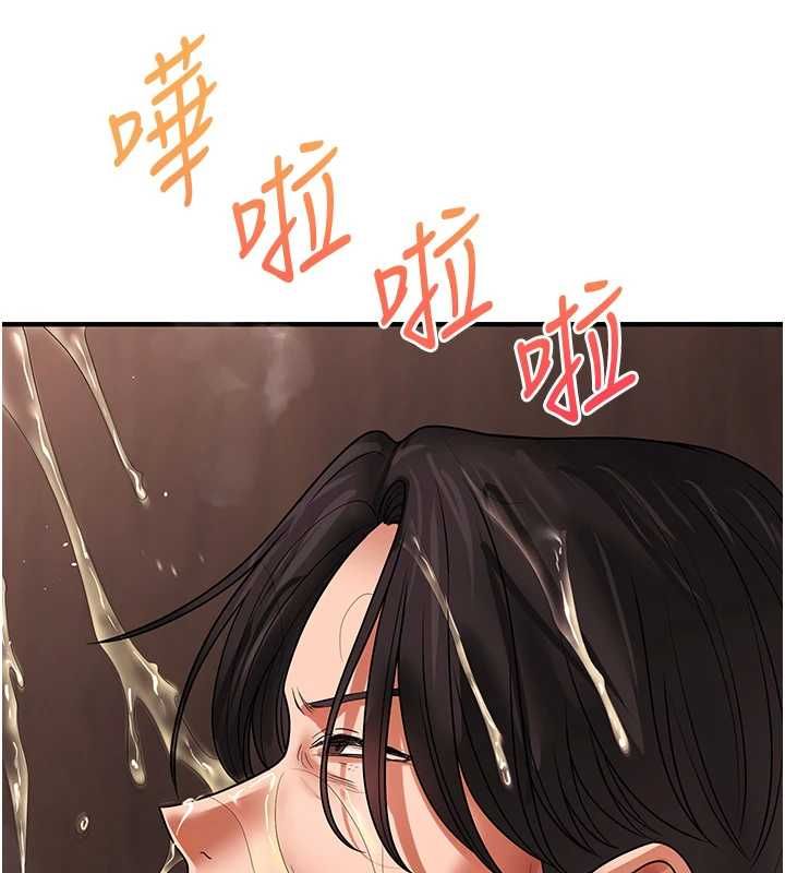 玩轉學姊第114話-雙淫魔的秘密交易