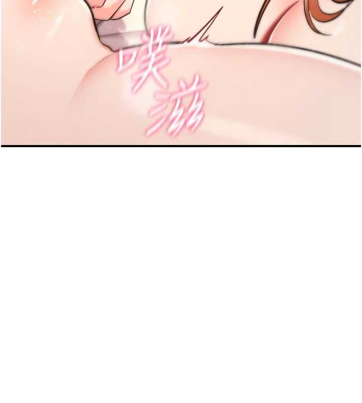 詛咒性轉物語第33話-騷貨們的百合性愛!!