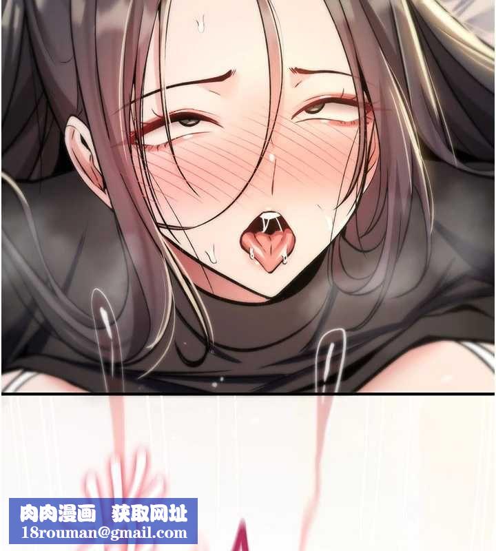 詛咒性轉物語第33話-騷貨們的百合性愛!!