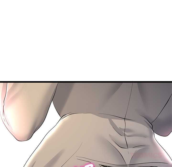 與初戀的以外同居第71話