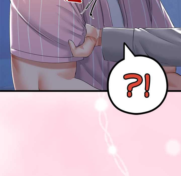 與初戀的以外同居第71話