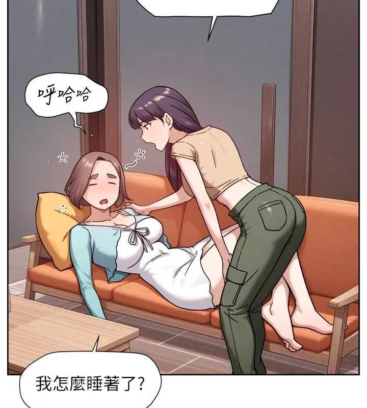 深層潔淨達人第68話-想要你哄我睡覺&hearts;
