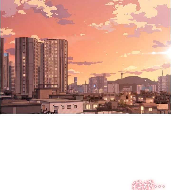 深層潔淨達人第68話-想要你哄我睡覺&hearts;