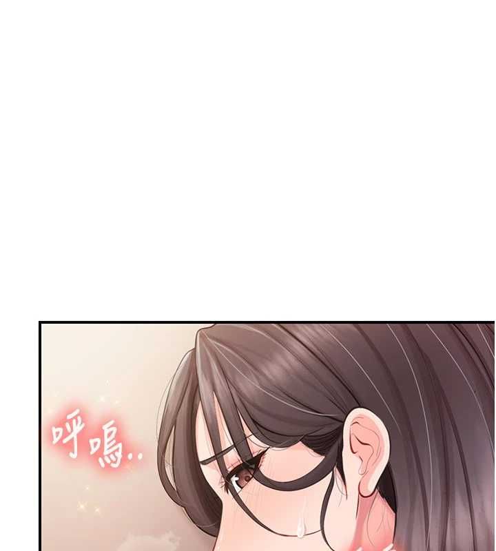 報告女班長:一根突起第58話-懲罰雙穴齊插♥