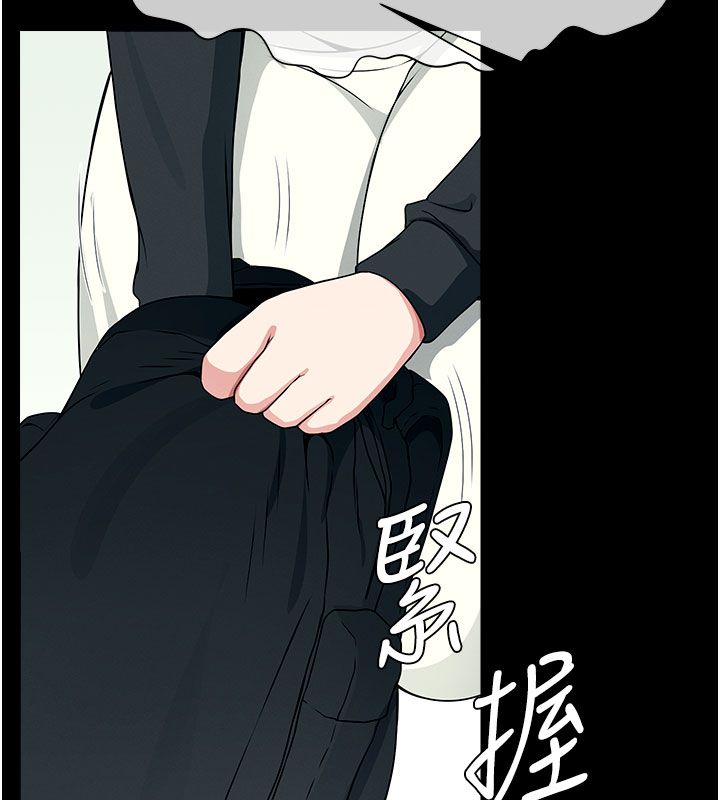 屍變家園:以身相許第49話-不速之客