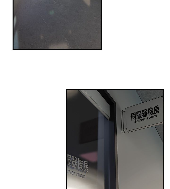 校園禁播角落第41話-用妳的身體贖罪吧