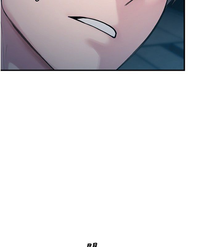 校園禁播角落第41話-用妳的身體贖罪吧