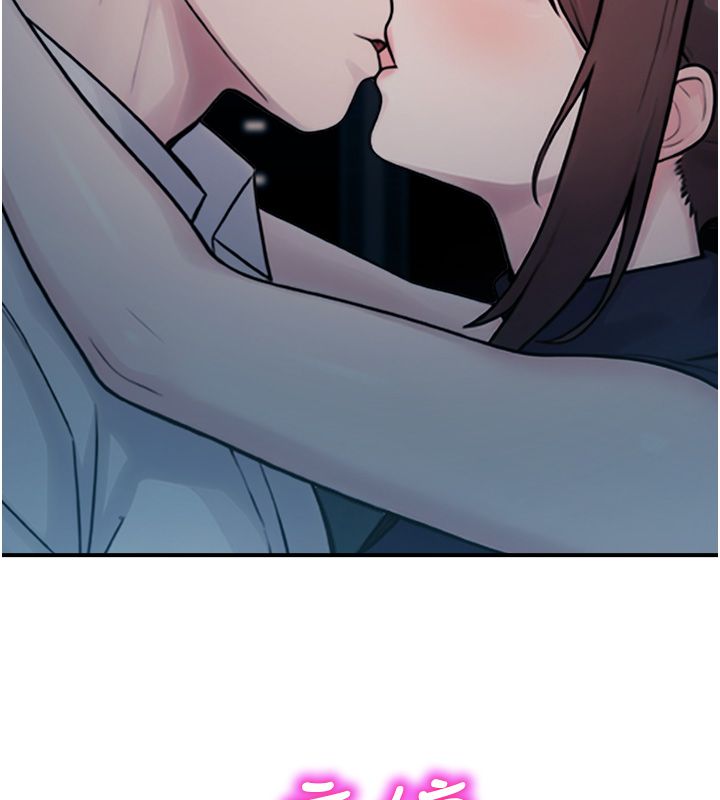 校園禁播角落第41話-用妳的身體贖罪吧