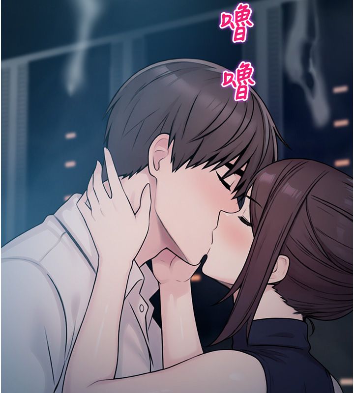 校園禁播角落第41話-用妳的身體贖罪吧