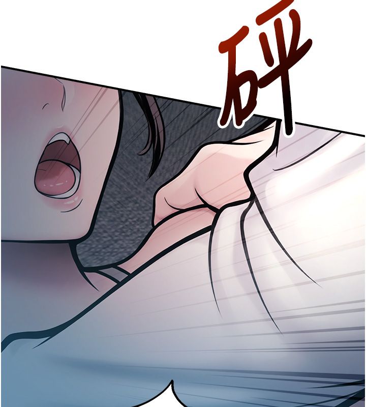 校園禁播角落第41話-用妳的身體贖罪吧