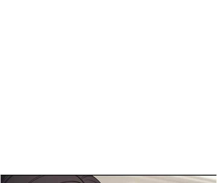 幣轉人生第77話-這就是我的完美後宮