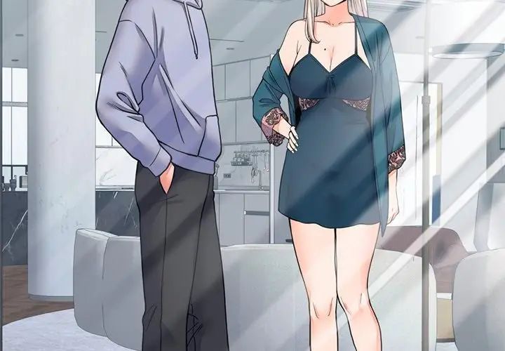 少爺的替身第57話